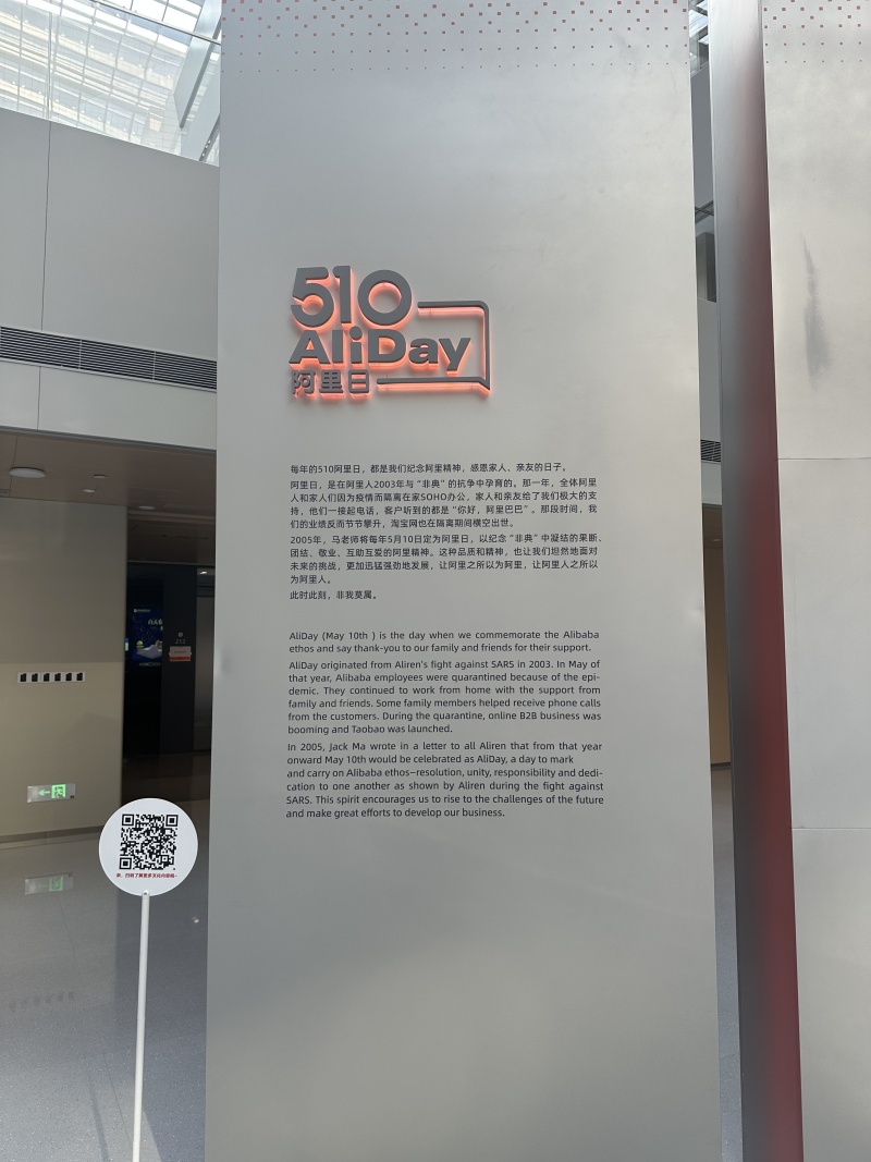 1742800275288070719.jpg 2.jpg