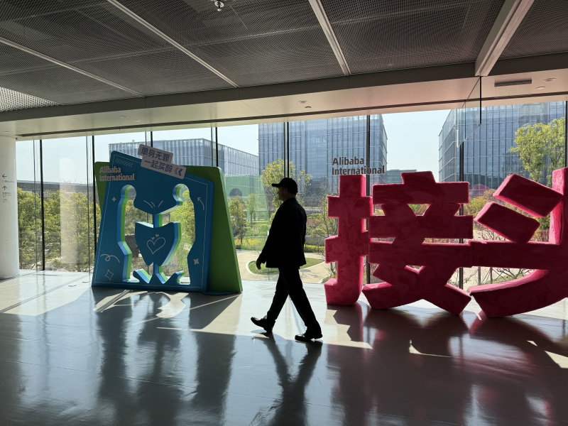 1742800290180088517.jpg 4.jpg